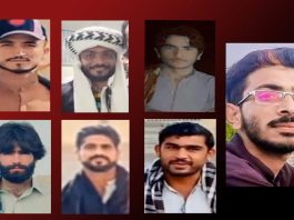 Eight People Reportedly Disappeared in Balochistan and Karachi; Four Recovered in Quetta
