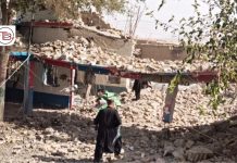 Suspected Baloch Fighters Enter Town in Pishin, Blow Up Police Station and Torch Government Offices