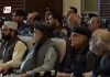 Pakistan Army Chief Told Conference Balochistan Operation Would Involve Evacuations and Airstrikes, Sources Say