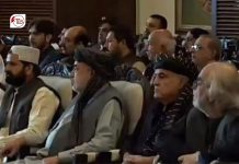 Pakistan Army Chief Told Conference Balochistan Operation Would Involve Evacuations and Airstrikes, Sources Say
