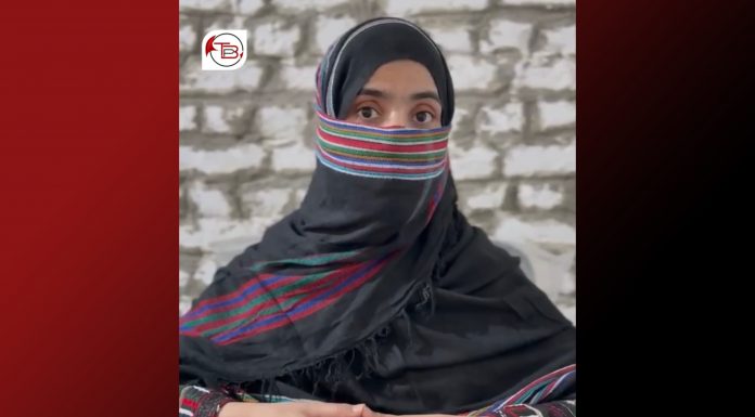 Baloch Identity Turned Into a ‘Mark of Suspicion’, Says Dr Sabiha Baloch