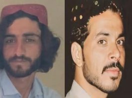 Rights Group Says Three of Five Killed in Panjgur Operation Were Previously Disappeared
