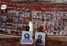 Quetta: Two Previously Missing Men Reappear as VBMP Protest Camp Marks 6,330th Day