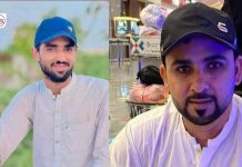 Turbat: Two Men Reportedly Forcibly Disappeared