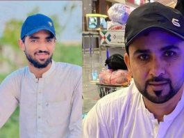 Turbat: Two Men Reportedly Forcibly Disappeared