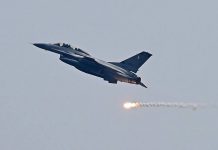 Iranian Media Says Pakistani Airstrikes in Balochistan’s Surab Killed Civilians