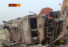 Balochistan: Mastung Attack Followed by Curfew as Bridge Blasts and Panjgur Assault Highlight Security Challenges