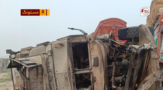 Balochistan: Mastung Attack Followed by Curfew as Bridge Blasts and Panjgur Assault Highlight Security Challenges