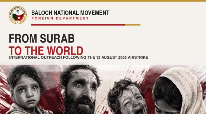 BNM Launches International Campaign Following Surab Airstrike
