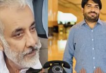 Former Balochistan Minister Accuses Sarfraz Bugti of Sheltering Armed Men in Dera Bugti