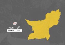 Pakistan Coast Guards Kill Man with Mental Health Issues in Pasni, Sources Say