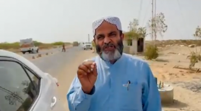 Gwadar MPA Booked After Alleging Baloch Women Were Humiliated at Checkpost