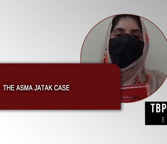 The Asma Jattak Case — TBP Editorial