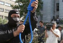 UN Experts Urge Iran to Stop Targeting Baloch, Kurdish Minorities