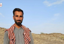 Eight Reported Forcibly Disappeared in Karachi, Balochistan; Five Students, Three Women Recovered