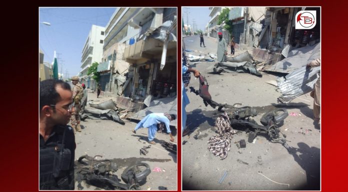 Balochistan: Multiple Attacks Targeted Law-enforcement Forces and Home Minister