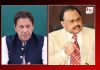 Imran Khan, Altaf Hussain Raise Concerns Over Surab Airstrikes in Balochistan