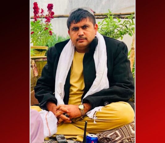 Former Afghan Commander Killed in Quetta Shooting