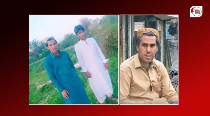 IED Blast Kills Three Brothers, Injures One in Dukki