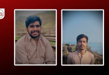 Quetta: Two Young Men Allegedly Forcibly Disappeared by Pakistani Forces