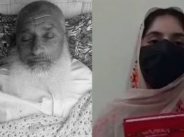 Asma Jattak’s Father Shot Dead in Khuzdar Hours After Protection Appeal