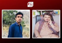 NDP Leaders Ghani Baloch and Sana Baloch Transferred to Jail After Periods of “Enforced Disappearance”