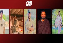 Five University of Karachi Baloch Students Forcibly Disappeared: BSAC