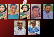 Five More Reportedly Forcibly Disappeared, Seven Recovered Across Balochistan