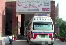 Five More Bodies Recovered Across Balochistan