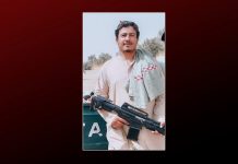 Nushki: Body of Man Found With Gunshot Wounds