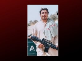 Nushki: Body of Man Found With Gunshot Wounds
