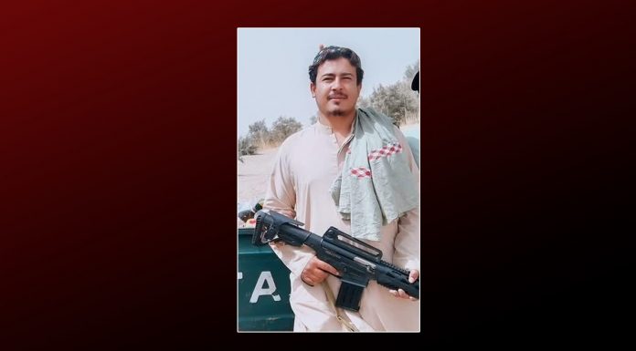 Nushki: Body of Man Found With Gunshot Wounds