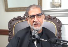 Baloch Leader Questions Pakistan PM’s Call for Dialogue