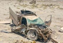 Balochistan: Explosion Targets Pakistan Military Convoy in Kech; Bridge Damaged in Surab, Drone Attack Reported in Noshki