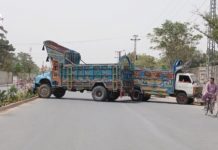 Security Measures Intensified Across Balochistan; Quetta Red Zone Sealed, Restrictions Continue in Kalat and Noshki