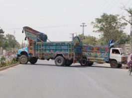 Security Measures Intensified Across Balochistan; Quetta Red Zone Sealed, Restrictions Continue in Kalat and Noshki