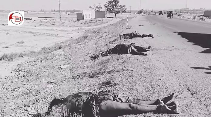 Mastung: Six Bodies Found Along Quetta–Karachi Highway