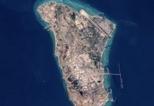 IRGC Claims It Targeted Unmanned US Vessel in Strait of Hormuz; US Denies