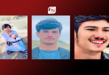 Surab, Hub: Three People Allegedly Forcibly Disappeared