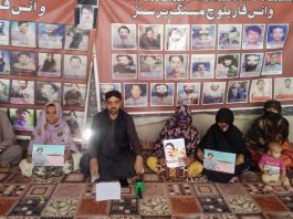 Balochistan: One Person Allegedly Forcibly Disappeared; Family of Missing Man Demands Recovery