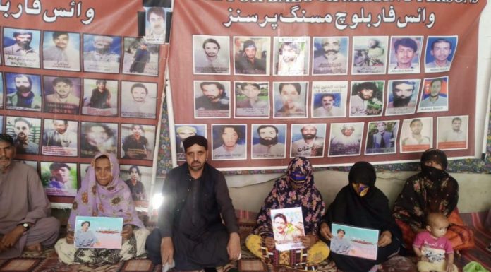 Balochistan: One Person Allegedly Forcibly Disappeared; Family of Missing Man Demands Recovery