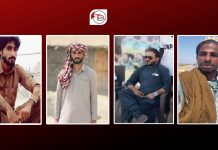 Three Cousins Among Four Killed in Reported Military Drone Strike in Kech
