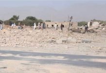 Mastung: Hotel Destroyed in Explosion