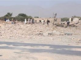 Mastung: Hotel Destroyed in Explosion