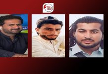 BYC Calls for Investigation into ‘ExtraJudicial Killings’ of 3 Youths