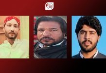 Balochistan: Four People Reportedly Forcibly Disappeared; Five Recovered