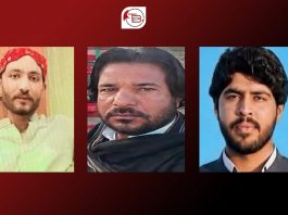 Balochistan: Four People Reportedly Forcibly Disappeared; Five Recovered