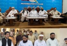 ‘We Will Not Leave Our Land’: Noshki Leaders Reject Displacement