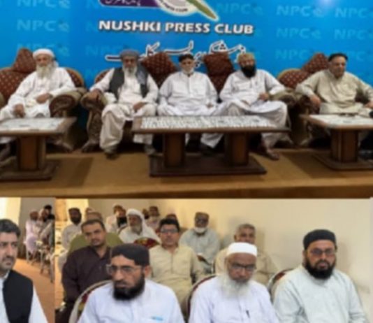 ‘We Will Not Leave Our Land’: Noshki Leaders Reject Displacement
