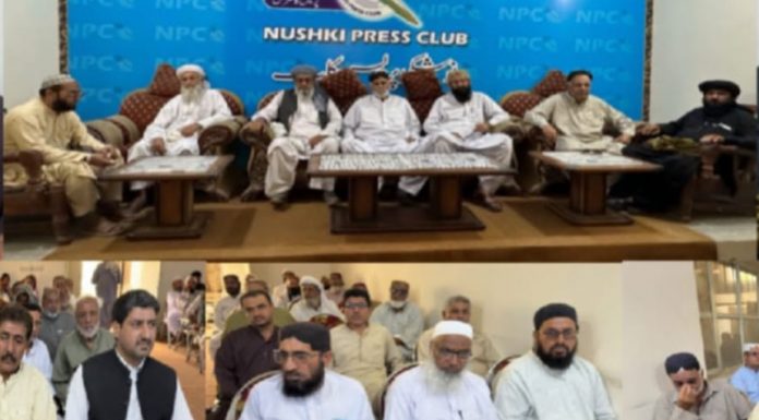 ‘We Will Not Leave Our Land’: Noshki Leaders Reject Displacement